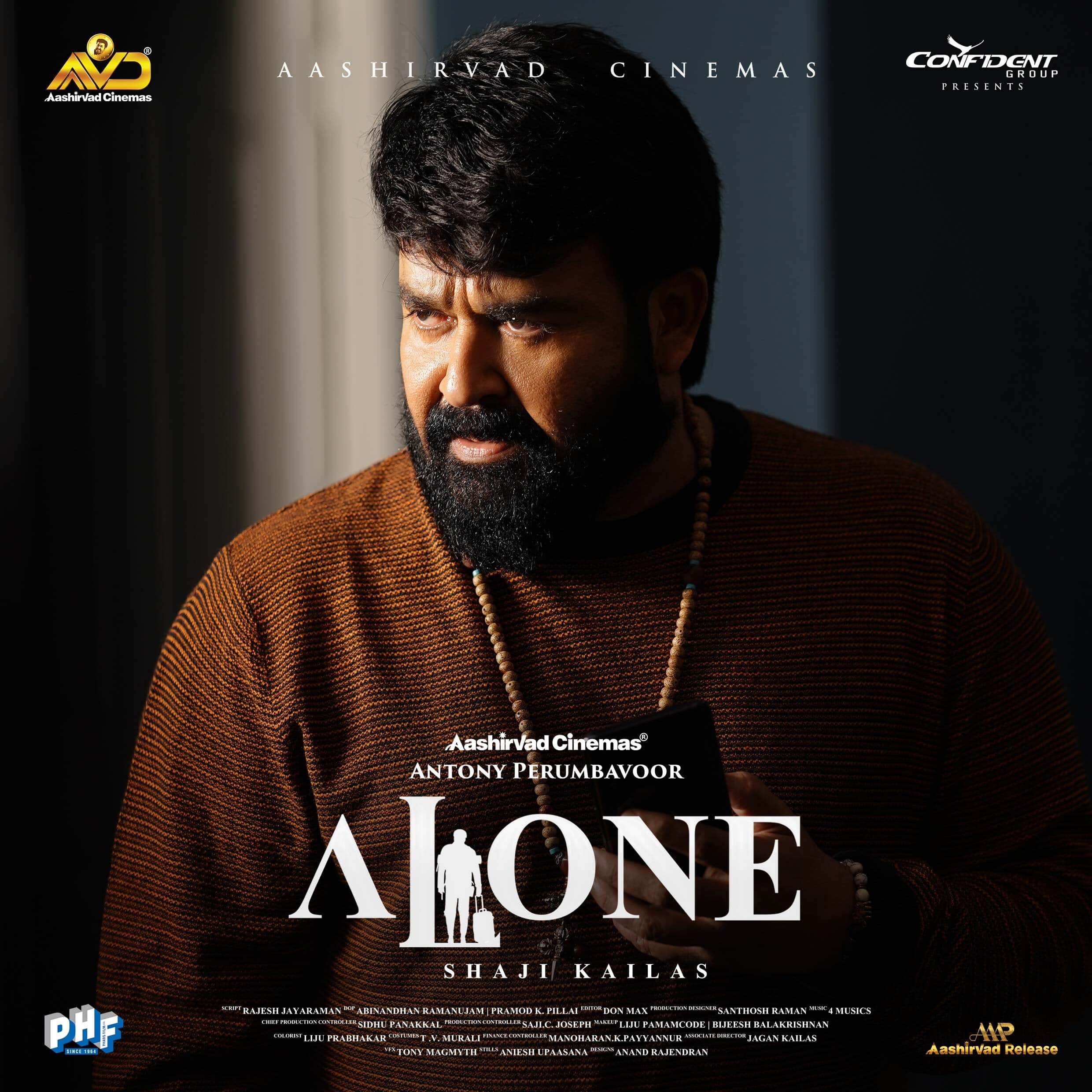 Alone 
