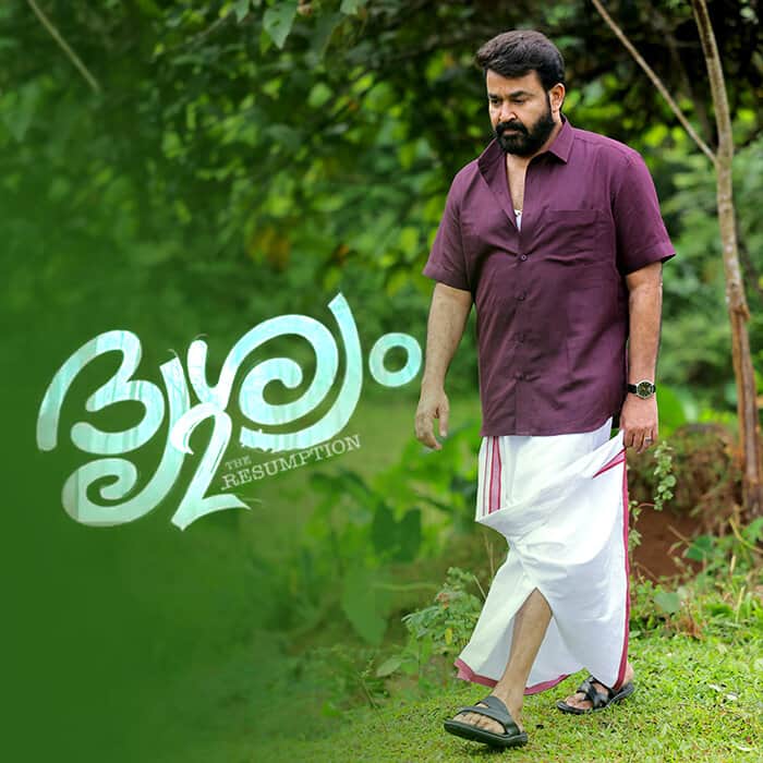 Drishyam 2