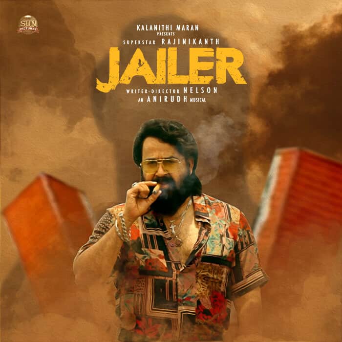 Jailer