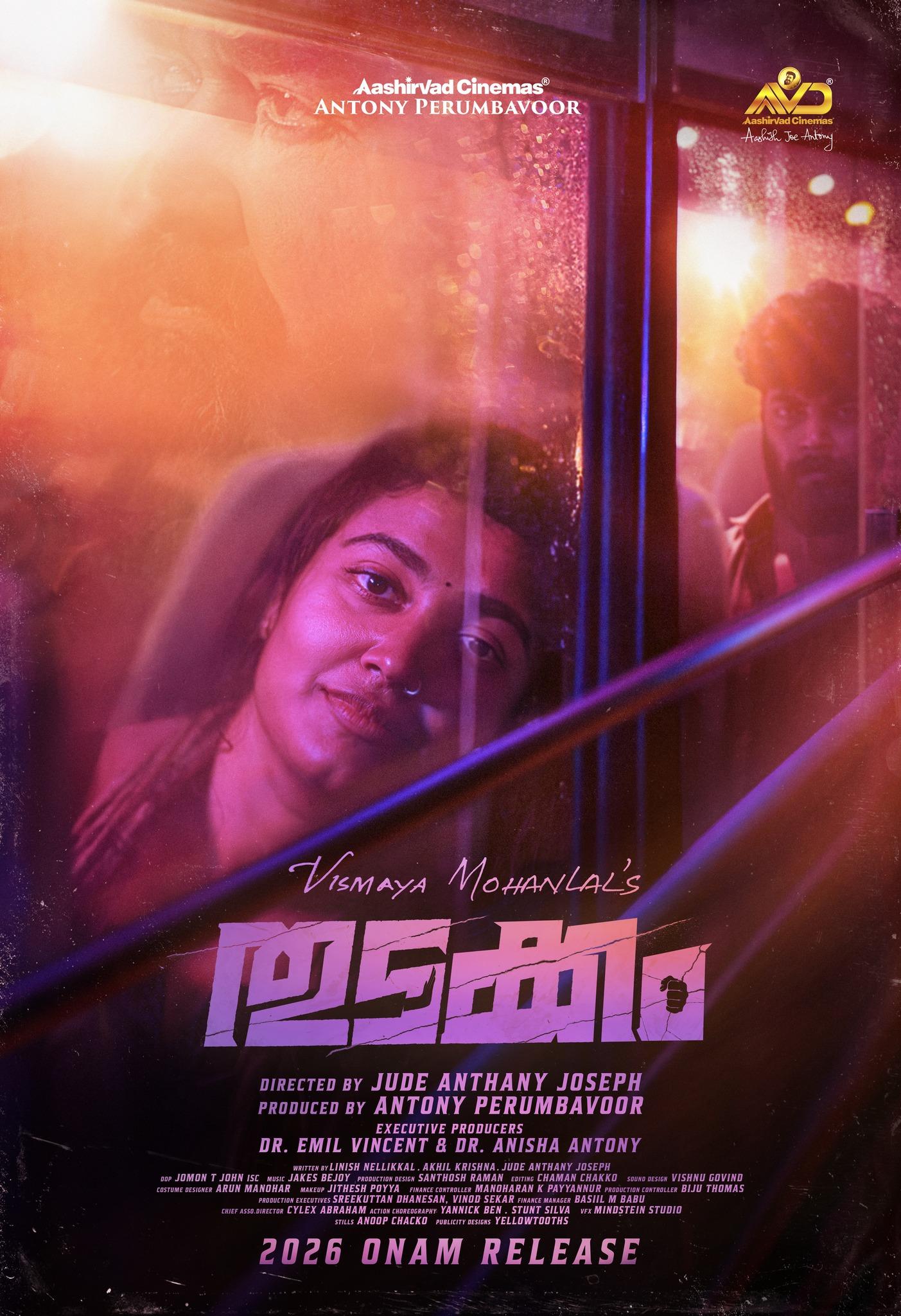 Thudakkam First Look Poster Released